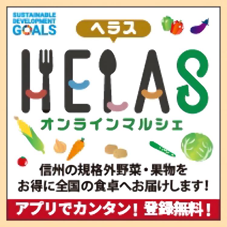 スライダー画像1